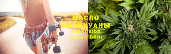 бутират Нея