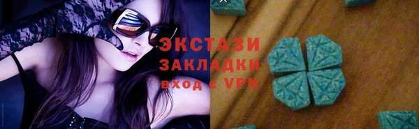 бутират Нея