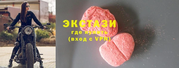 ALPHA-PVP Нефтегорск