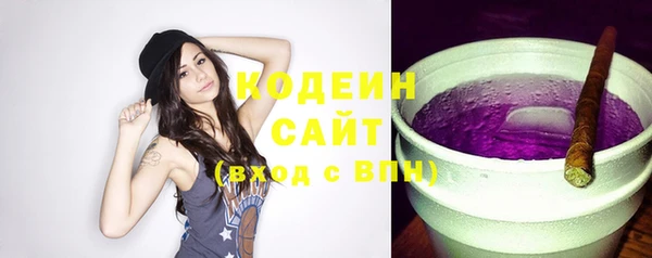 бутик Наволоки