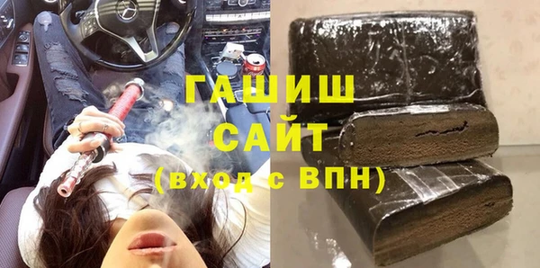 бутират Нея