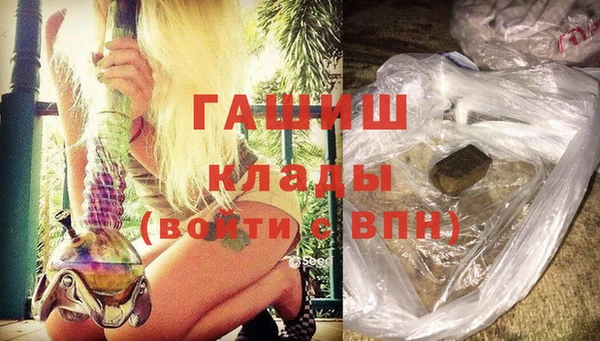 индика Нефтекумск