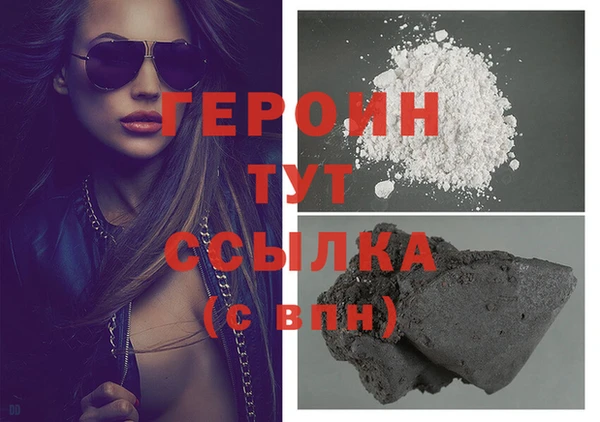 индика Нефтекумск