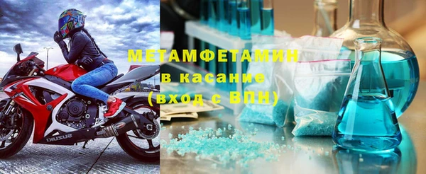 индика Нефтекумск