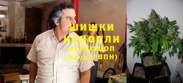 ALPHA-PVP Нефтегорск