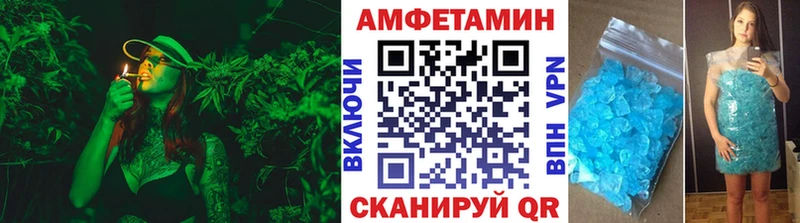 МЕТАМФЕТАМИН витя  Сорск 