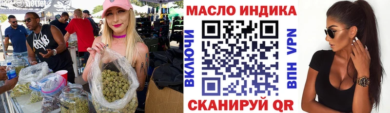 Дистиллят ТГК концентрат  Сорск 