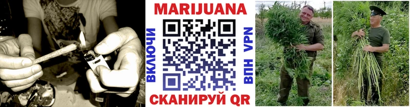 OMG tor  Сорск  Бошки Шишки индика 
